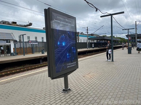 Станция Текстильщики МЦД-2 Платформа №2 из Москвы, у второго электронного табло от выхода на платформу