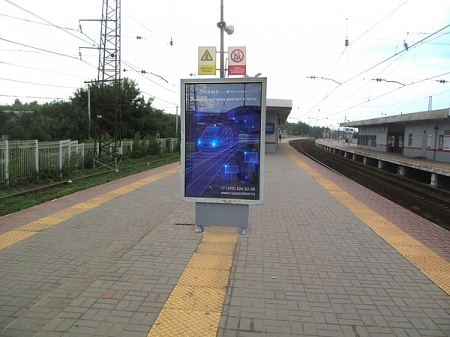 Станция 88 км, на платформе №2, перед турникетной зоной