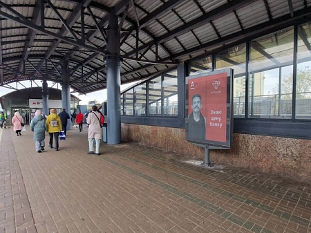 Станция Выхино МЦД-3 Платформа №1 в Москву, между выходом в город и входом в метро