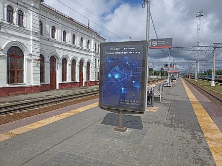 Станция Серпухов, островная платформа перед турникетами