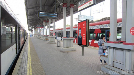 Станция Подольск МЦД-2 Платформа №2 из/в г. Москва, у выхода в город