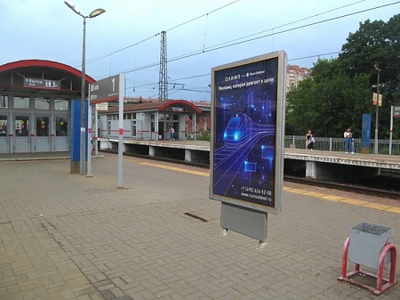 Станция 88 км, на платформе №1, перед турникетной зоной