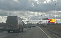 М2 Крым (Симферопольское шоссе), км 34+100 право (км 13+200 от МКАД), в область, №704A