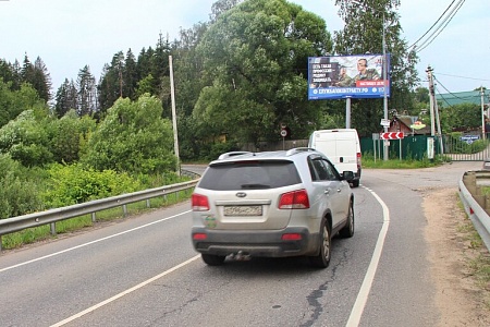 Аникеевка-Нахабино а/д., 01.700 км., справа
